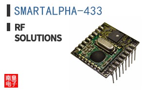 SMARTALPHA-433 ͼƬ